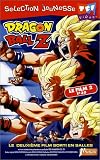 Dragon Ball Z Le film 2