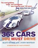 365 Cars You Must Drive