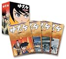 サスケ DVD BOX(1)