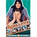 Roseanne - The Complete Fifth Season