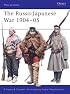 The Russo-Japanese War 1904-05 (Men-at-Arms)