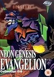 Neon Genesis Evangelion Collection 0:6 [DVD]