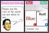 Dr Kawashima's Brain Training: How Old Is Your Brain? (Nintendo DS)