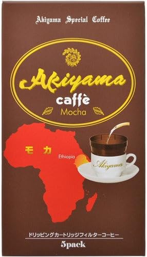 Southern coffee ACG-5 Mocha 35g