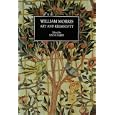 William Morris: Art and Kelmscott (Occasional Papers of the Society of Antiquaries of... by Linda Parry