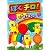 �ڂ��`��! �Ă��݂��ق��� [DVD]