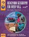 Heinemann Geography for Avery Hill: Compendium (Heinemann geography for Avery Hill)
