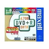日立マクセル データ用1~8倍速DVD+R容量4.7GB1枚パック1枚づつプラケース付ワイドプリンタブル D+R47WPC.1Pの画像