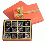 Greek Revival 12-piece Coral Luxury Gift Box Chocolate Assortment ~ 168 g / 6 oz
