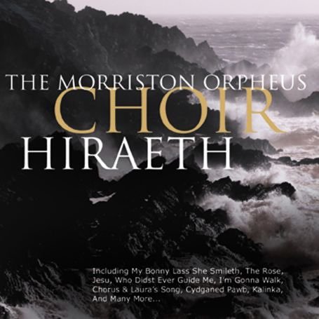 CD-Charts  Search : Hiraeth