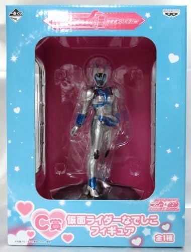 Most lottery Rider series Kamen Rider Fourze youth full tilt! Hen C Awards Rider Nadeshiko Figure [Toy &amp; Hobby]