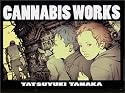 CANNABIS WORKS―田中達之作品集