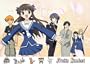 Fruits Basket (Box Set)