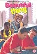 Beautiful Thing [Import allemand]