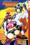 Samurai Girl: Real Bout High School, Book 3