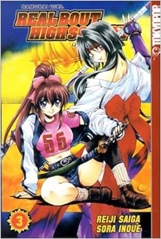 Samurai Girl: Real Bout High School, Book 3: R
