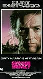 Sudden Impact