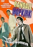 Randall & Hopkirk V7 [DVD]