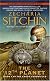 The 12th Planet (The Earth Chronicles, Book 1)