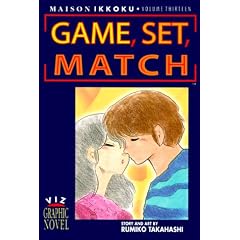 Maison Ikkoku: Game, Set, Match: 13