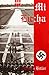 Mi Lucha-Adolfo Hitler (Spanish Edition)