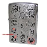 Zippo 究極のラッキーアイテム 豪華な縁起絵柄十一種 開運！縁起物 ジッポーライター 【MKN】