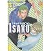 139�`�F�P��!BOX (K-Book Comics)