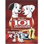 Les 101 Dalmatiens