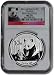 2012 China Silver Panda (1 oz) 10 Yn - NGC MS70 - First Releases - Red Label