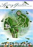 DVD Spring Garden DVD Guide to Pregnancy code image