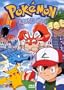 Pokemon - Round One (Vol. 25)