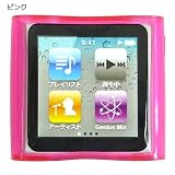 iPod nano 6G専用シリコンジャケット（全7色）液晶保護フィルム付属【ピンク】☆アイポッド6Gケース通販☆