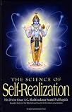 The Science of Self-realization
