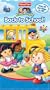 Back to School (Fisher-Price Little People)