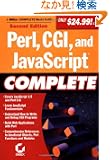 Perl, CGI, and JavaScript Complete