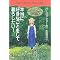 �L�����A�A�b�v�E�L�����A�r�W�����Ɠ]�E