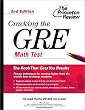 Cracking the GRE Math Test, 2nd Edition (Graduate Test Prep)