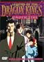 Legend of the Dragon Kings - Under Fire