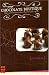 Chocolate Boutique Journal