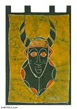 Review Novica  / Batik wall hanging, 'The King's Mask'
