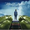 Hip Li'l Dreams