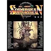 ALL ABOUT SORCERIAN―ソーサリアンのすべて