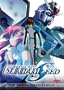 Mobile Suit Gundam SEED: The Empty Battlefield (Movie 1)