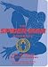 Books : The Spider-Man Handbook: The Ultimate Training Manual Quirk Books