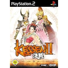 Kessen 2