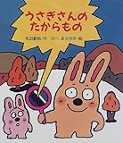 ����������̂��������