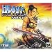Software : Heavy Metal F.A.K.K. 2
