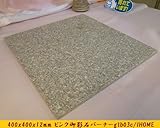 [バーナー仕上げ ピンク御影石 タイル]建材石材花崗岩敷石床壁用方形薄板gtb03c