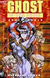Ghost in the Shell, Bd.3, Brain-Drain