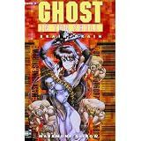 Ghost in the Shell 3. Brain-Drain.par Masamune Shirow